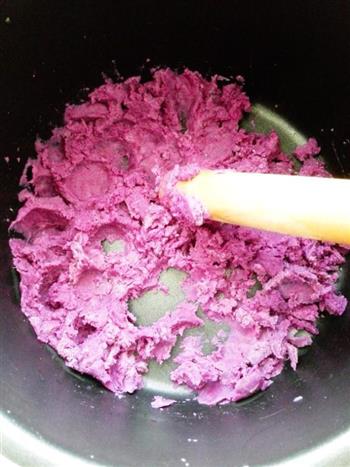 紫薯枸杞发糕的做法步骤1