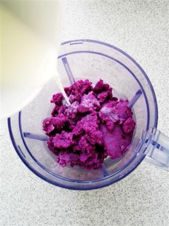 紫薯枸杞发糕的做法步骤2