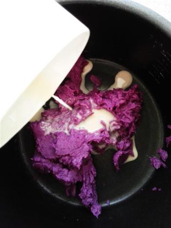 紫薯枸杞发糕的做法图解5