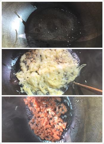 鸡蛋炒米粉的做法步骤3