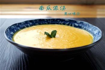 深秋暖汤-南瓜浓汤的做法步骤6