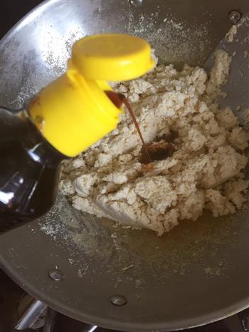 豆渣好去处—芝麻海苔素肉松的做法步骤2