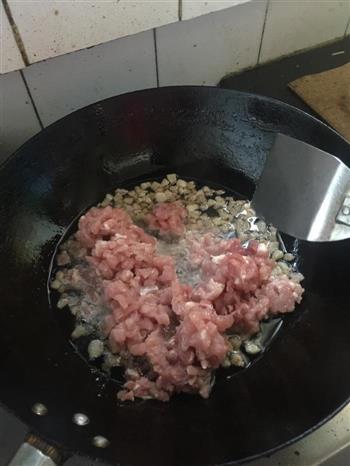 岐山臊子版香菇肉酱的做法步骤4