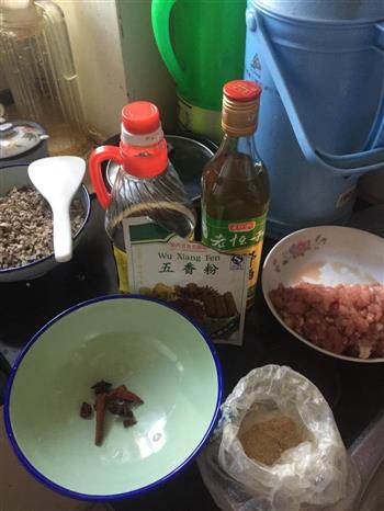 岐山臊子版香菇肉酱的做法步骤5