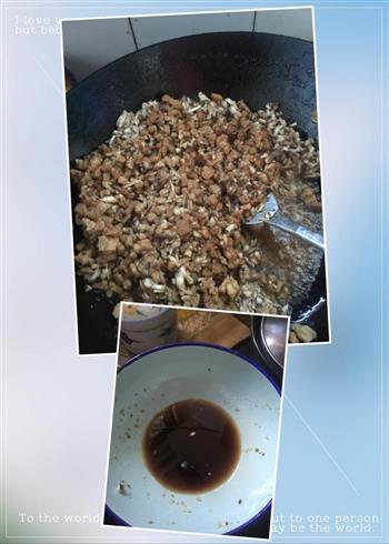岐山臊子版香菇肉酱的做法步骤8
