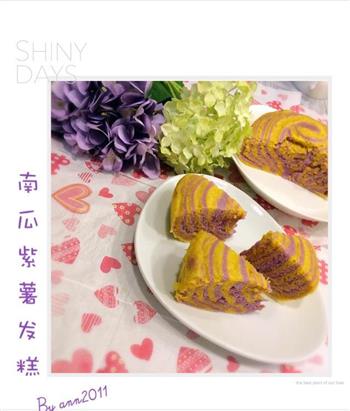 健康朝食-南瓜紫薯发糕的做法图解12