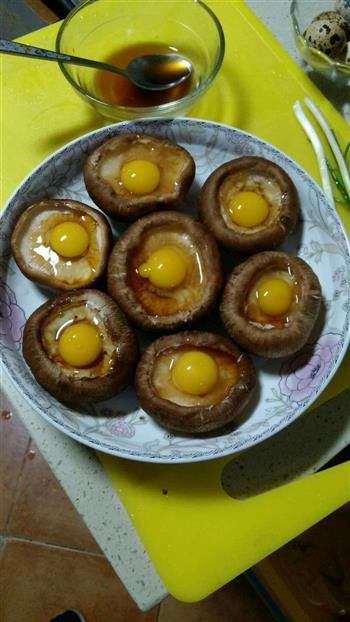 蒸香菇鹌鹑蛋的做法步骤2