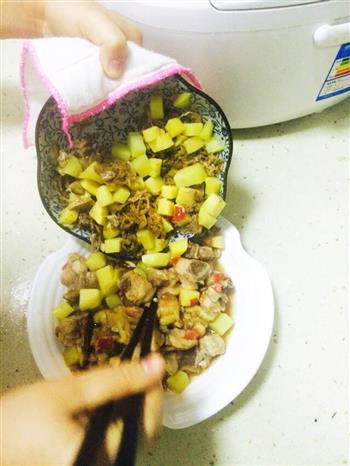 梅干菜蒸土豆鸡块的做法步骤11