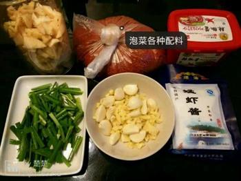 韩国辣白菜泡菜的做法步骤2
