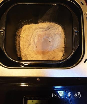 豆沙吐司面包的做法图解5