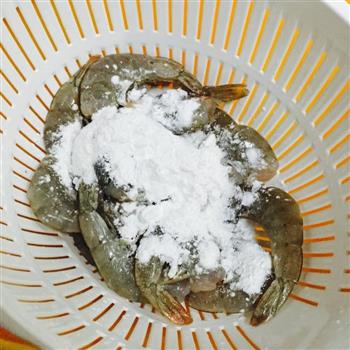 川香椒盐虾的做法步骤3