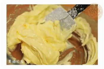 黑凤莉-土制台式凤梨酥的做法步骤6