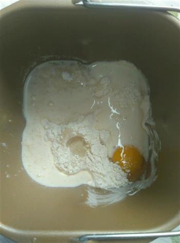 汉堡胚的做法图解2