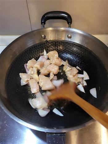 香浓咖喱鸡肉饭的做法步骤4