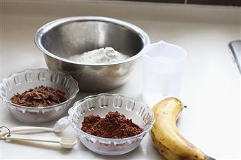 香蕉巧克力面包的做法步骤1