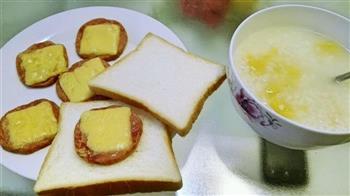 果冻的创意早餐-芝士火腿的做法步骤4
