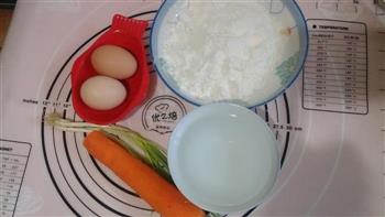 鸡蛋香葱莜面饼的做法步骤1
