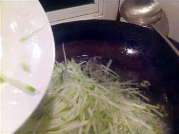 萝卜丝牛肉丸子汤的做法步骤6