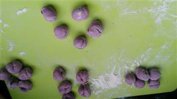 花样紫薯馒头的做法步骤22