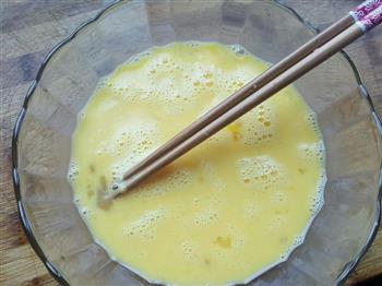 彩色三鲜饺子的做法步骤1