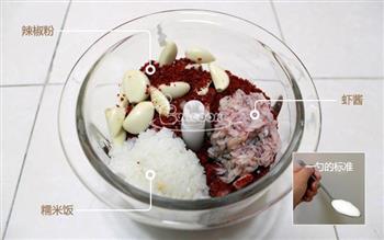 韩式辣白菜的做法图解15