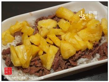 菠萝牛肉焗饭-果香，肉香与芝士香的做法图解9