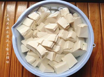 肉沫豆腐的做法步骤1