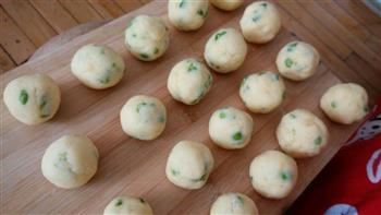 香煎土豆泥小饼的做法步骤9