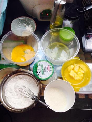 酸奶蒸蛋糕的做法步骤1