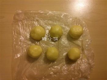 菠萝夹馅菠萝司康(菠萝夹心+菠萝酥皮)的做法图解11