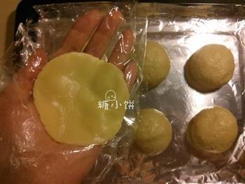 菠萝夹馅菠萝司康(菠萝夹心+菠萝酥皮)的做法图解14