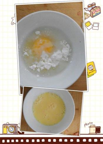 蛋包饭的做法步骤3