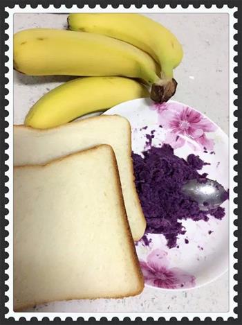 紫薯香蕉卷的做法步骤1