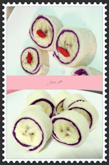紫薯香蕉卷的做法步骤3