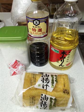日本料理稲荷寿司的做法图解2