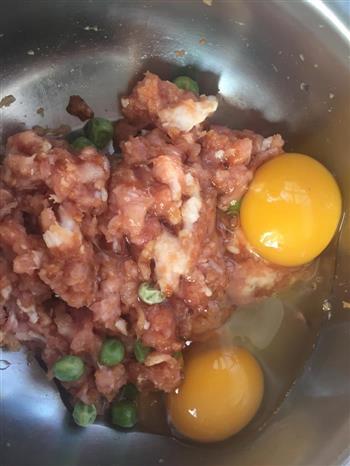 宝宝菜-豌豆瘦肉鸡蛋羹的做法图解3