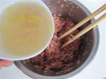 胡萝卜水晶饺的做法图解2