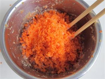 胡萝卜水晶饺的做法步骤3