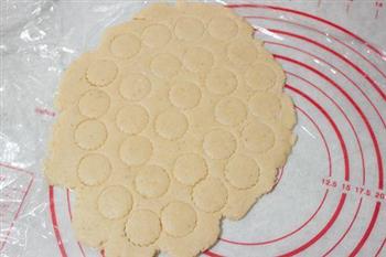 豆渣饼干发酵版的做法图解8
