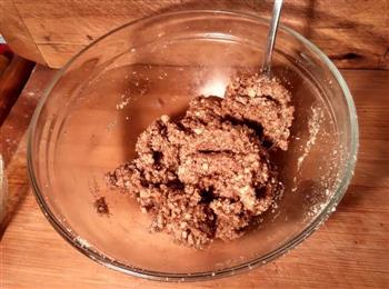 减肥还想吃饼干—无面粉的蜂蜜姜饼的做法步骤4