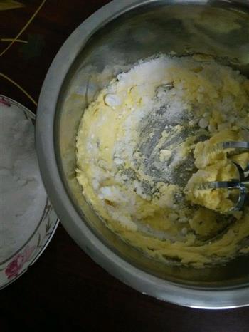 抹茶红豆磅蛋糕的做法步骤2