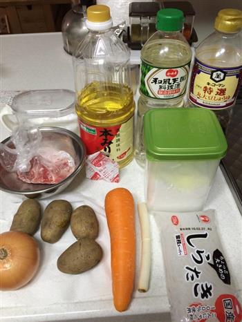 日式土豆烧肉的做法步骤1