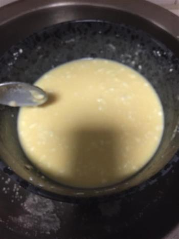 自制奶黄馅做奶黄包的做法图解1