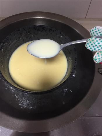 自制奶黄馅做奶黄包的做法步骤2