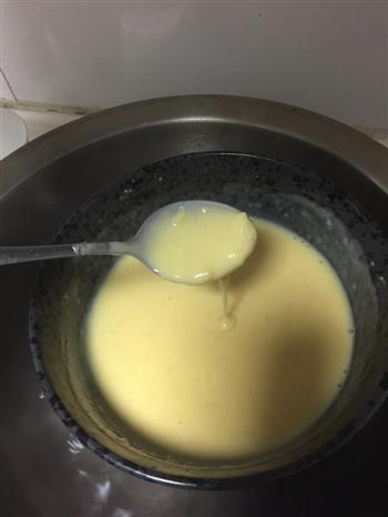 自制奶黄馅做奶黄包的做法步骤3