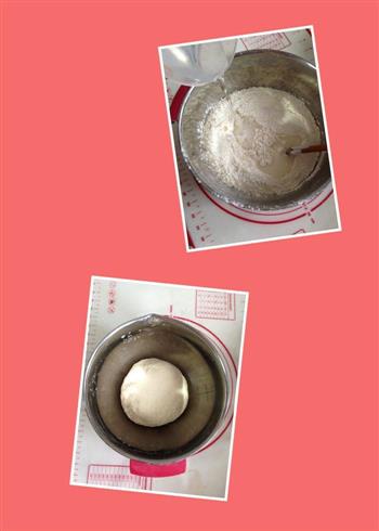 老北京名小吃—祖传锅贴的做法步骤1