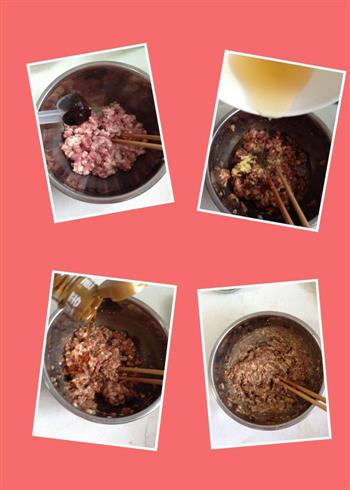 老北京名小吃—祖传锅贴的做法步骤3