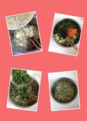 老北京名小吃—祖传锅贴的做法步骤4