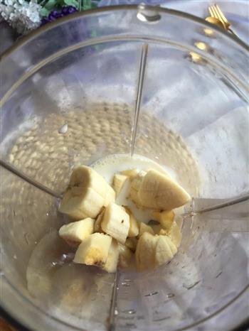 牛油果香蕉奶昔的做法步骤4