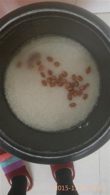 花样米饭的做法步骤4